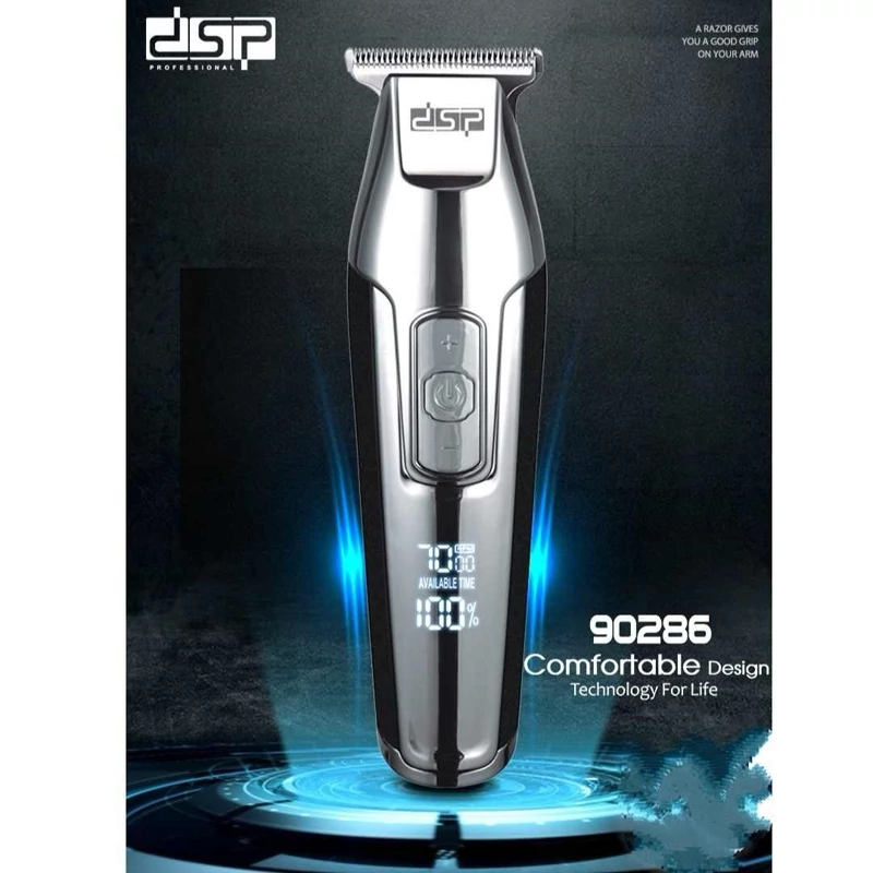 ماشین ریش تراش خط زن دی اس پی اصل داری هولوگرام