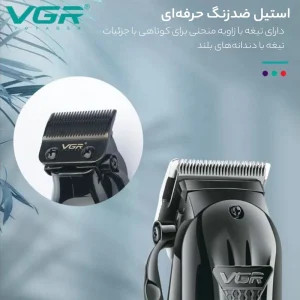 ماشین اصلاح حجم زن مدل ۲۸۲ با ۱۲ماه