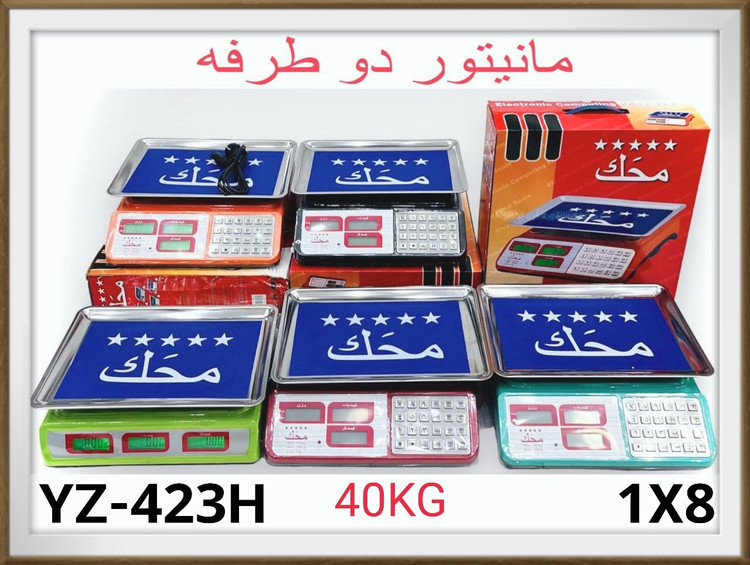 ترازو 40کیلویی محک دکمه استیل مدل YZ423H با 12ماه گارنتی