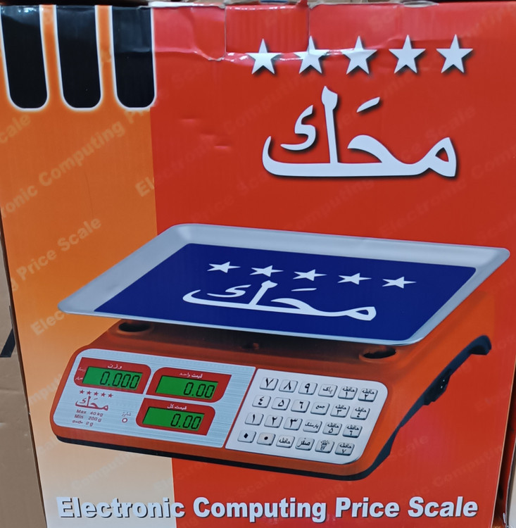 ترازو 40کیلویی محک دکمه استیل مدل YZ423H با 12ماه گارنتی