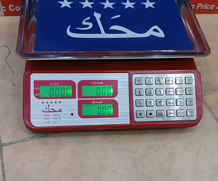 ترازو 40کیلویی محک دکمه استیل مدل YZ423H با 12ماه گارنتی