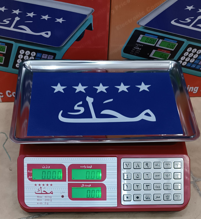 ترازو 40کیلویی محک دکمه استیل مدل YZ423H با 12ماه گارنتی