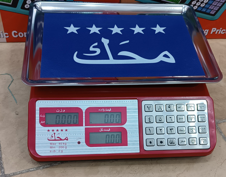 ترازو 40کیلویی محک دکمه استیل مدل YZ423H با 12ماه گارنتی
